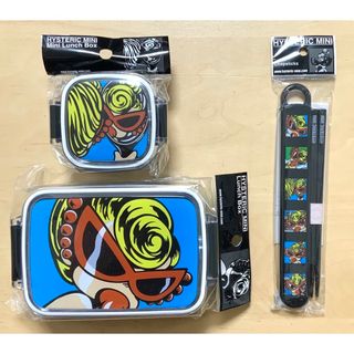 HYSTERIC MINI - ヒスミニ☆正規品☆新品☆お弁当箱☆フルーツ容器☆お箸☆3点セット☆ランチボックス