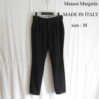 Maison Margiela モヘア ジョガーパンツ スラックス ボトムス 黒