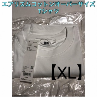 ユニクロ(UNIQLO)の【XL】エアリズムコットンオーバーサイズTシャツ（5分袖）ホワイト ユニクロ(Tシャツ/カットソー(半袖/袖なし))