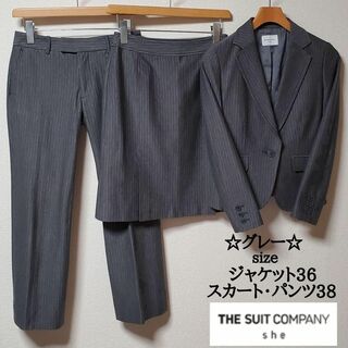 THE SUIT COMPANY - スーツカンパニー　シー　レディース　スカート　パンツ　ジャケット　セットアップ