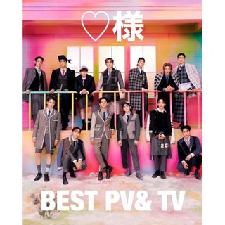 セブンティーン(SEVENTEEN)の♡様(アイドルグッズ)