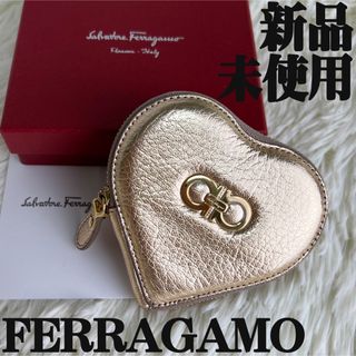 Salvatore Ferragamo - 新品♡ガンチーニ♡保存箱♡説明書付♡フェラガモ ハート レザー コインケース