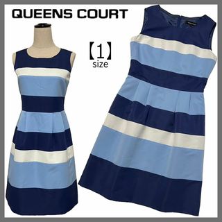 QUEENS COURT - クイーンズコート マリンボーダー ノースリーブワンピース 大人上品 クルーネック