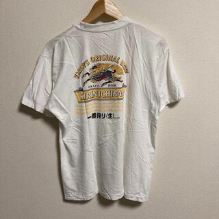 KIRIN Tシャツ 半袖　90s 古着　ビール　一番搾り　麒麟　白　L相当(Tシャツ/カットソー(半袖/袖なし))