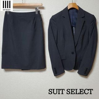 スーツカンパニー(THE SUIT COMPANY)のスーツセレクト　レディース　スカートスーツ　上下　セットアップ　グレー　S(スーツ)