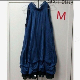 スコットクラブ(SCOT CLUB)のSCOTCLUB ワンピース ドレス 青 ネイビー 紺 Ｍサイズ(その他ドレス)