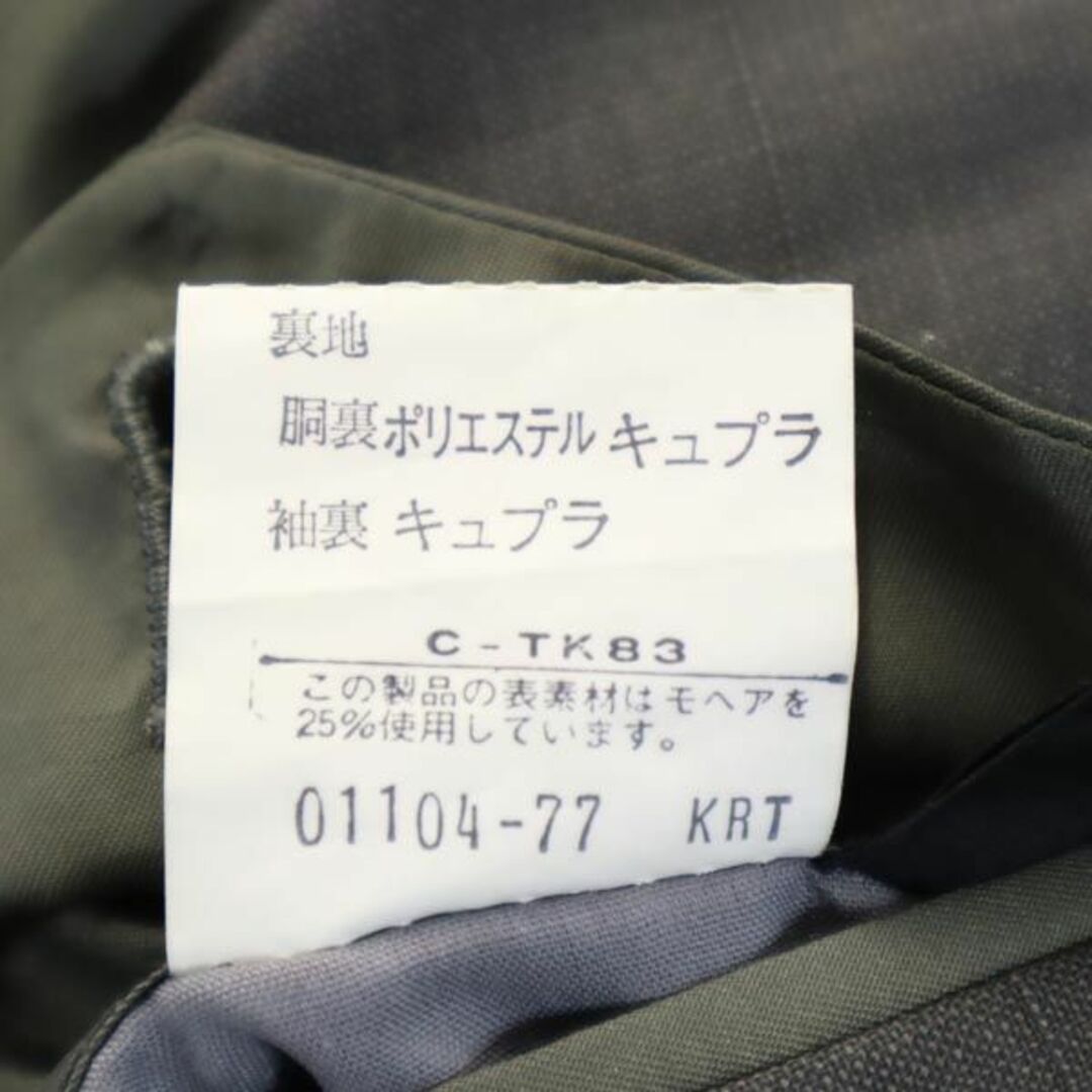 BURBERRY - バーバリーズ 90s オールド ウール100% テーラード BURBERRY - バーバリーズ 90s オールド ウール100% テーラード