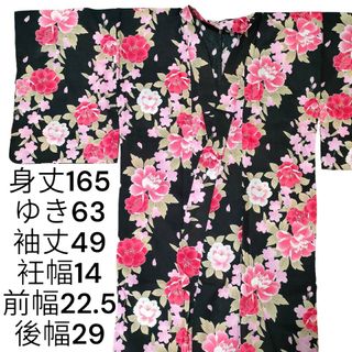 浴衣単品フリーサイズFサイズFREE SIZE桜さくらサクラ薔薇バラばら黒地桃色(浴衣)