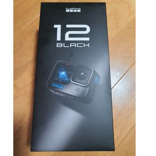 GoPro HERO12 Black CHDHX-121-FW 新品未開封(ビデオカメラ)