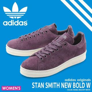 アディダス(adidas)の24cm ADIDAS アディダスオリジナルス スニーカー(スニーカー)