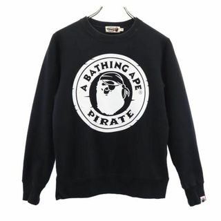 アベイシングエイプ パイレーツ 長袖 スウェット トレーナー S ブラック A BATHING APE PIRATE メンズ(スウェット)