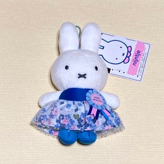 miffy - ハウステンボス ナインチェ 限定 セレブレーション ミッフィー マスコット