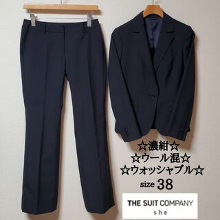 スーツカンパニー(THE SUIT COMPANY)のスーツカンパニー　シー　レディース　ビジネス　パンツ　スーツ　セットアップ　濃紺(スーツ)