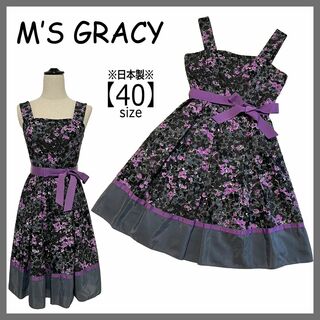 エムズグレイシー(M'S GRACY)の日本製 エムズグレイシー 花柄 リボン ノースリーブフレアワンピース 大人上品(ひざ丈ワンピース)