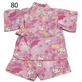 はろうきてぃ　甚平　ピンク　(甚平/浴衣)