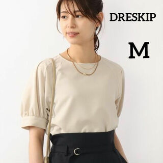ドレスキップ(DRESKIP)のDRESKIP  肩タックボリューム袖ブラウス  Mサイズ(シャツ/ブラウス(半袖/袖なし))