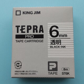 キングジム(キングジム)の☆ テプラテープ ST6K 透明 黒文字 6mm ( キングジム )(テープ/マスキングテープ)