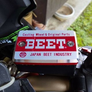 ■ZRX/CBX/VT他 汎用純正マスターシリンダー用【BEET】銀赤(その他)