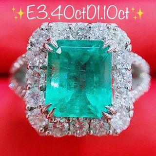 10.9g★3.40ct★✨大粒エメラルド1.1ctダイヤプラチナリング指輪(リング(指輪))