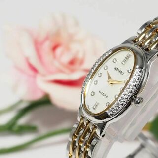 セイコー(SEIKO)のセイコー SEIKO エクセリーヌ ダイヤベゼル シェル文字盤 腕時計 C501(腕時計)