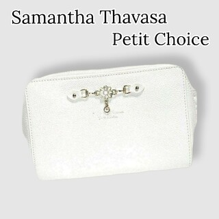 サマンサタバサプチチョイス(Samantha Thavasa Petit Choice)のサマンサタバサ プチチョイス　フラワーモチーフプレートシリーズ　ポーチ　ホワイト(ポーチ)