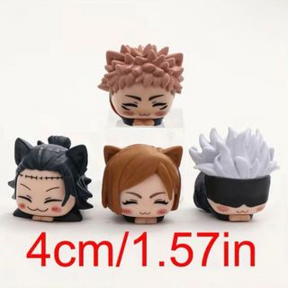 呪術廻戦　おひるねこ　4体(アニメ/ゲーム)
