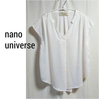 ナノユニバース(nano・universe)のnano universe ナノ ユニバース とろみ ブラウス トップス 白(シャツ/ブラウス(半袖/袖なし))