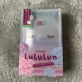 ルルルン(LuLuLun)のフェイスマスク　ルルルン　箱根　アジサイ　箱根登山電車(パック/フェイスマスク)