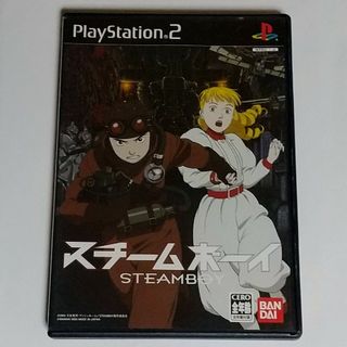 PlayStation2 - PS2ソフト スチームボーイ