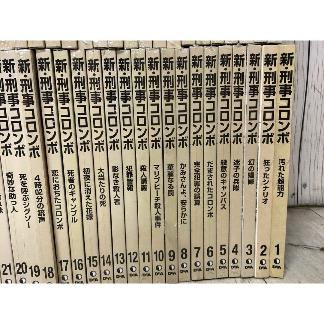 3-△DVD 全69巻中第59巻欠 隔週刊 改訂版 新・刑事コロンボ 1~24 3-△DVD 全69巻中第59巻欠 隔週刊 改訂版 新・刑事コロンボ 1~24