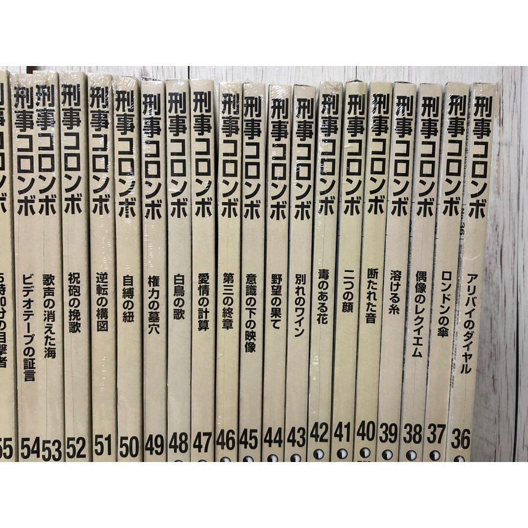 3-△DVD 全69巻中第59巻欠 隔週刊 改訂版 新・刑事コロンボ 1~24 3-△DVD 全69巻中第59巻欠 隔週刊 改訂版 新・刑事コロンボ 1~24