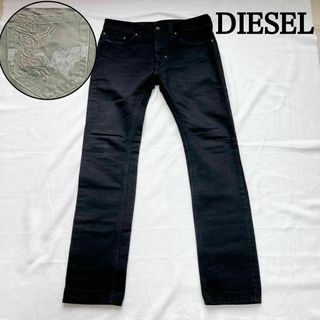 ディーゼル(DIESEL)のDIESEL 黒 デニム THANAZ 龍 刺繍 ドラゴン 和柄 ストレート(ワークパンツ/カーゴパンツ)