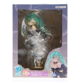 タイトー(TAITO)のLH(ラストハッピー)賞 初音ミク スケールフィギュア〜Glittering Star ver.〜(LH賞カラーver.) タイトーくじ 初音ミク 39(ミク)の日 記念くじ 2nd season キャラクター・ボーカル・シリーズ01 初音ミク プライズ タイ(アニメ/ゲーム)