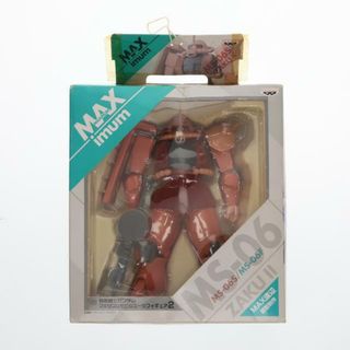 バンプレスト(BANPRESTO)のMS-06S シャア専用ザクII 機動戦士ガンダム マキシマムモビルスーツフィギュア2 プライズ(42882) バンプレスト(アニメ/ゲーム)