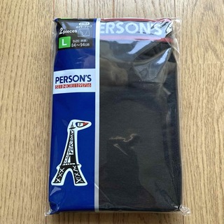 PERSON'S - 【新品】パーソンズ  メンズ ボクサーブリーフ L