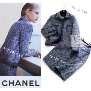 シャネル(CHANEL)のシャネル スーツ CHANEL ネイビー ブルー ホワイト ツイード ジャケット スカート 超美品 36(テーラードジャケット)