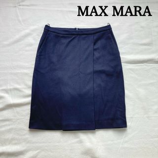 マックスマーラ(Max Mara)のMAX MARA 膝丈スカート 大人カジュアル ビジネス 42 大きいサイズ(ひざ丈スカート)