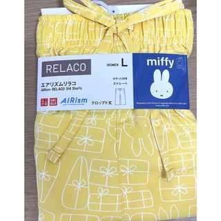 ユニクロ(UNIQLO)のユニクロ　ミッフィー　Lサイズ　黄色　miffy リラコ　エアリズム ユニクロ(ルームウェア)