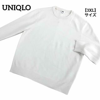 ユニクロ(UNIQLO)のA486 UNIQLO ユニクロ ニット トップス 長袖 無地 白 Uネック(ニット/セーター)