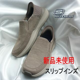 スケッチャーズ(SKECHERS)の 28cm(27.5cm相当)スケッチャーズスリップインズ スリッポン(スリッポン/モカシン)