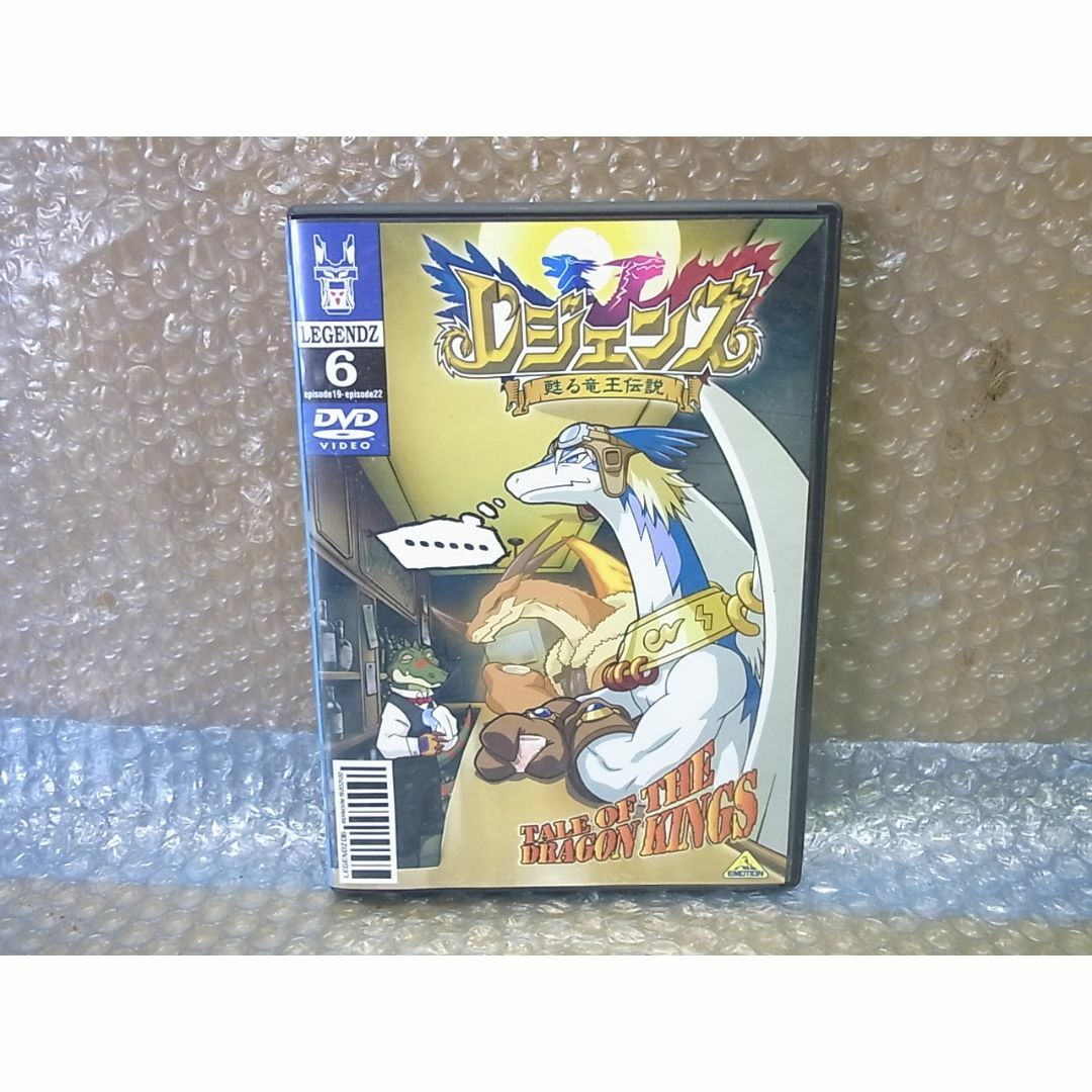 DVD レジェンズ 甦る竜王伝説 6の通販 by taitan's shop|ラクマ DVD レジェンズ 甦る竜王伝説 6の通販 by taitan's shop|ラクマ