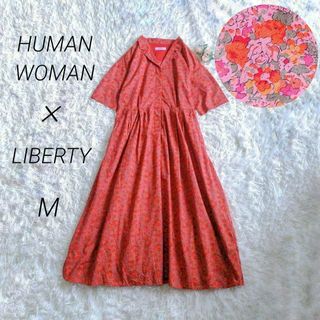 HUMAN WOMAN - ヒューマンウーマン✕リバティ　小花柄ロングワンピース　マキシ丈　クラシック