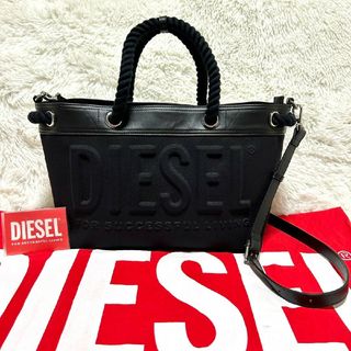 DIESEL - タグ付極美品　ディーゼル　2way  トートバッグ　ショルダーバッグ　ブラック