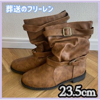 【23.5㎝】葬送のフリーレン✨靴 ブーツ 茶色 コスプレ 仮装 衣装 高品質(靴/ブーツ)