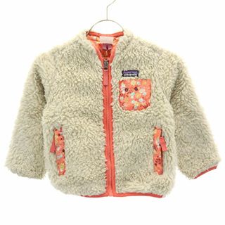 パタゴニア(patagonia)のパタゴニア アウトドア 長袖 ジップジャケット 2Ｔ 89～95cm ベージュ系 patagonia ボア キッズ(ジャケット/上着)