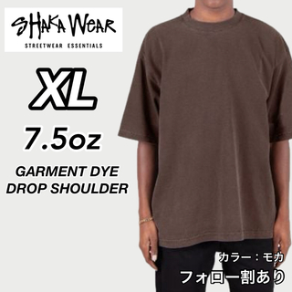 新品未使用 シャカウェア ドロップショルダー ガーメントダイTシャツ モカ XL(Tシャツ/カットソー(半袖/袖なし))