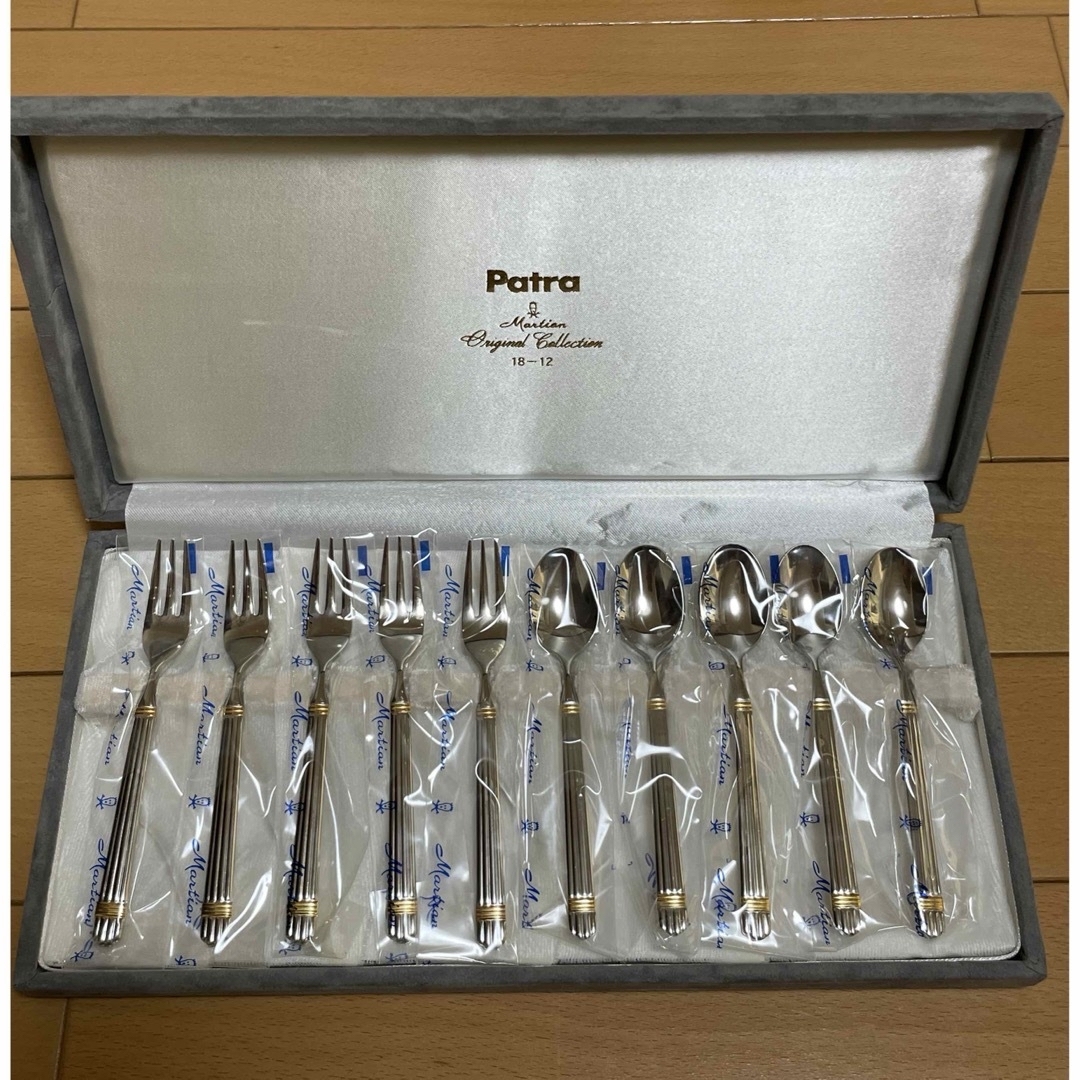 カフェラテ様専用☆ 箱無し マーシャン カトラリー patra 10本 カフェラテ様専用☆ 箱無し マーシャン カトラリー patra 10本