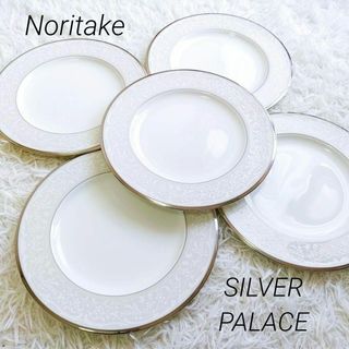 ノリタケ(Noritake)のNoritake　シルバーパレス　ディナープレート　27.5cm(食器)