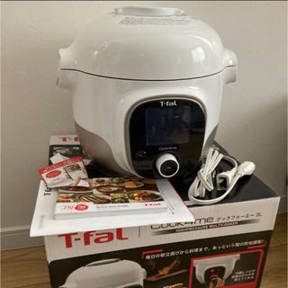 ティファール(T-fal)のT-fal クックフォーミー3L 一度のみ使用ほぼ新品(調理機器)