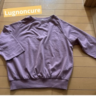 ルノンキュール(Lugnoncure)の7分丈　ドライTシャツ(カットソー(長袖/七分))